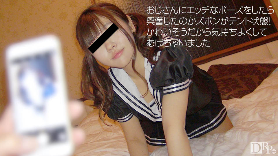 mu _ 水木りりか