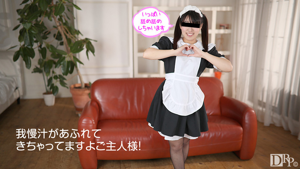 mu _#\ 中村ひかる